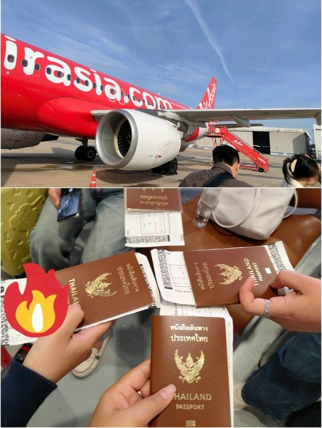 เที่ยวฮ่องกงฟรี ไปกับ trip.com✨ เที่ยวฮ่องกงฟรี ไปกับ trip.com✨
