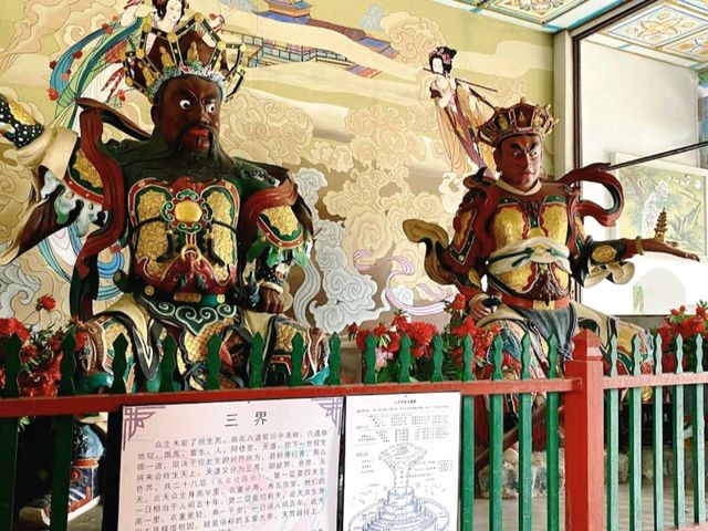 Qiongzhu Temple