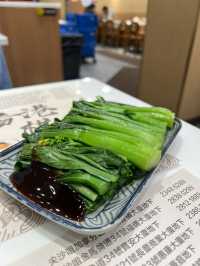 ⭐️真心推介燒鵝套餐👍