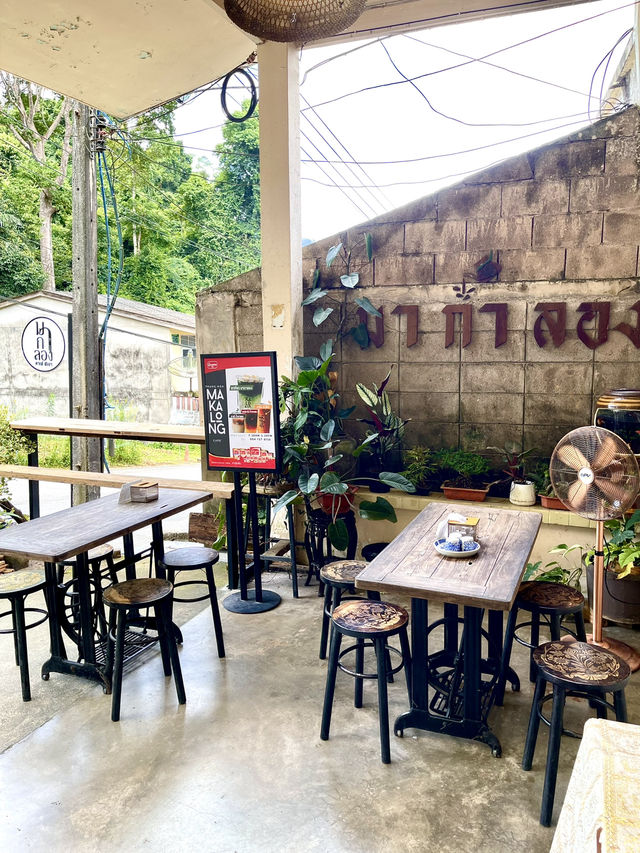 Ma-Ka-Long Cafe พังงา🌳🌲🌦️🥤 Ma-Ka-Long Cafe พังงา🌳🌲🌦️🥤