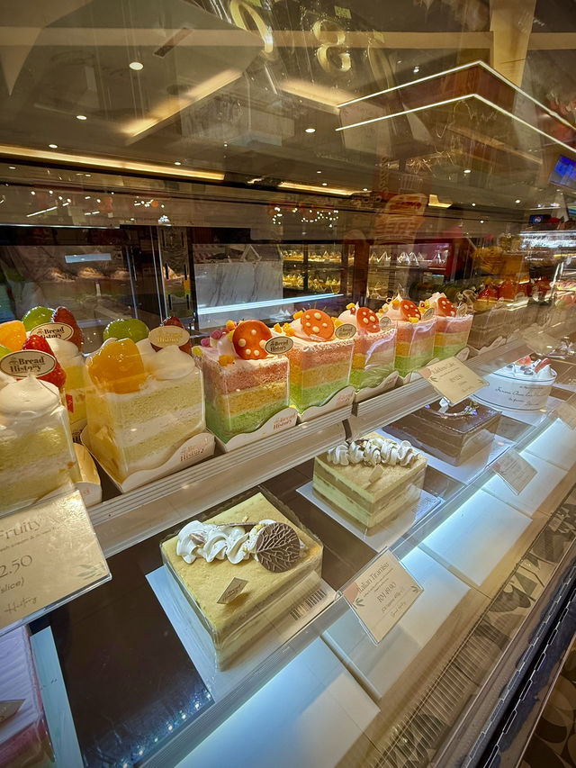“Savor the Aroma of Fresh Bakes” “Savor the Aroma of Fresh Bakes”