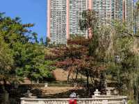 Tsing Yi Park