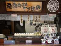 日本飛驒高山一日遊 - 美食篇