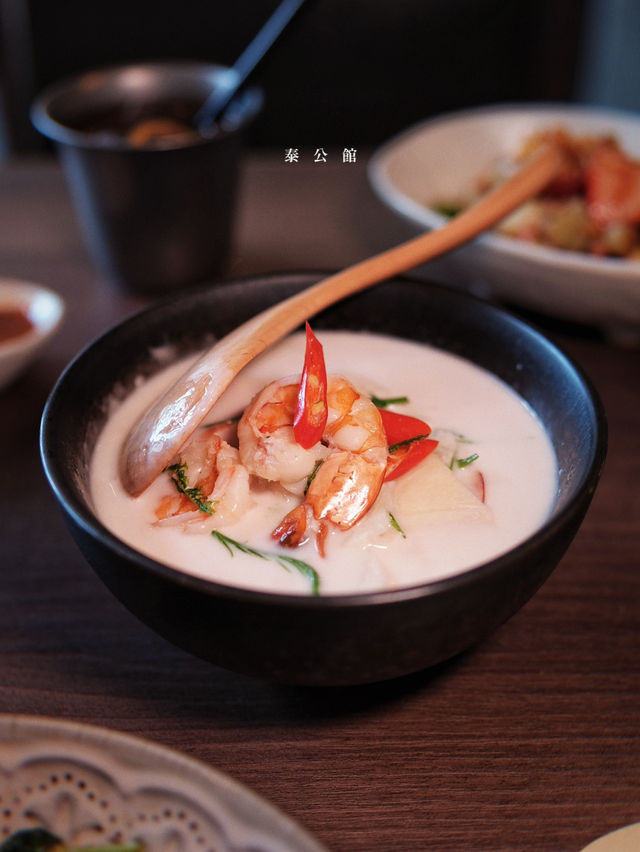 《啟德美食》二訪· $150泰公館午市套餐性價比高  