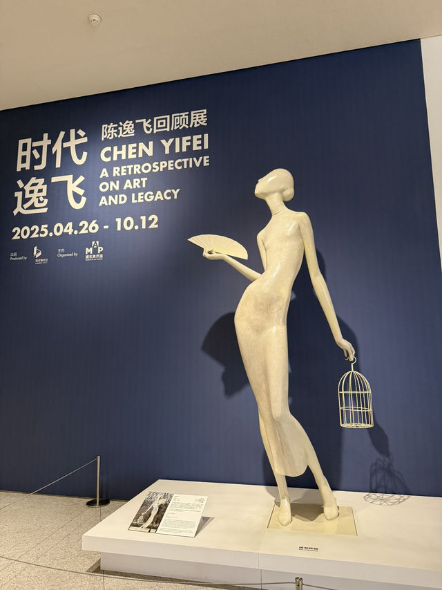 沉浸式體驗上海最有美感的美術館🎨