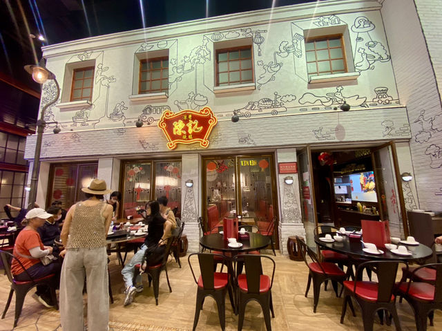 燒鵝控必試新濠天地美食✨🪿深井陳記燒鵝 