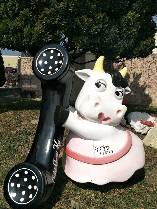 親子同遊的雲林療癒景點🐄#【千巧谷牛樂園牧場】-雲林縣崙背鄉 親子同遊的雲林療癒景點🐄#【千巧谷牛樂園牧場】-雲林縣崙背鄉
