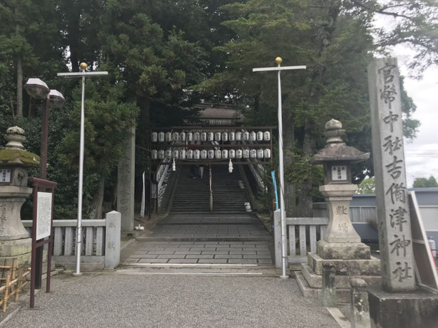 【岡山】吉備津神社で神話の世界へ⛩鳴釜神事が伝える桃太郎伝説🍑