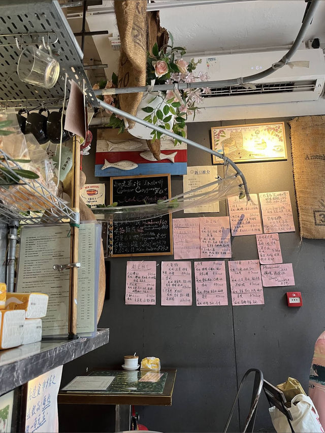 Happiness Single Coffee Hong Kong, A Minimalist Brew with Heart 