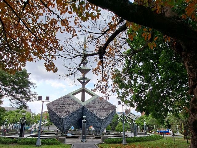 228公園 228公園