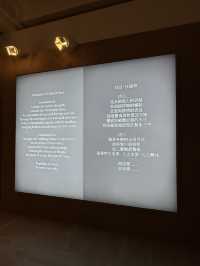 大館任達華炫目展🖼️