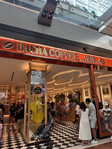 2026年 Bacha Coffee Fashion Avenue at The Shoppes at Marina Bay
