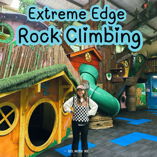 สนามปีนผาจำลองสุดมันส์ใจกลางเมือง Rock Climbing สนามปีนผาจำลองสุดมันส์ใจกลางเมือง Rock Climbing