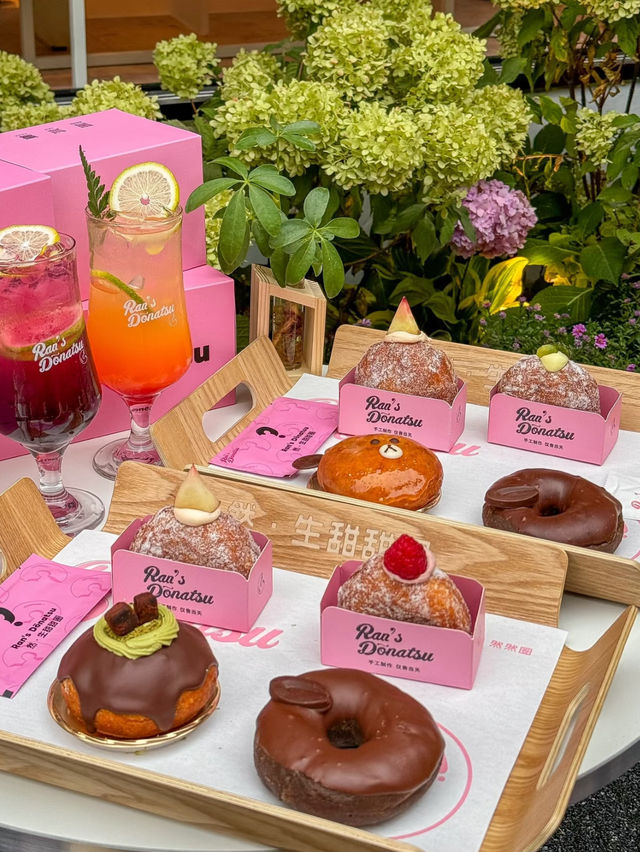 New in Sanlitun — Pure Happiness in Every Donut at Ran’s 然·生甜甜圈! 💕