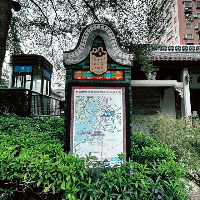Solo in the Old Canton: A Morning at Xiguan Yongqing Fang 