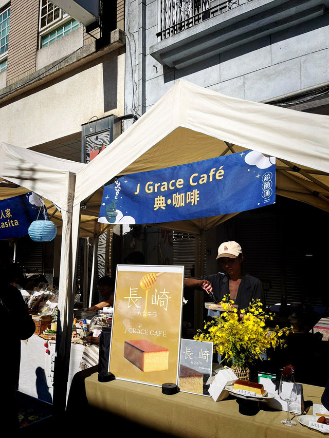 Muguet Street, Taichung — A Hidden Lane of French-Inspired Charm Muguet Street, Taichung — A Hidden Lane of French-Inspired Charm