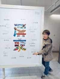 藍皮意象館——從枋寮車站出發的懷舊旅程