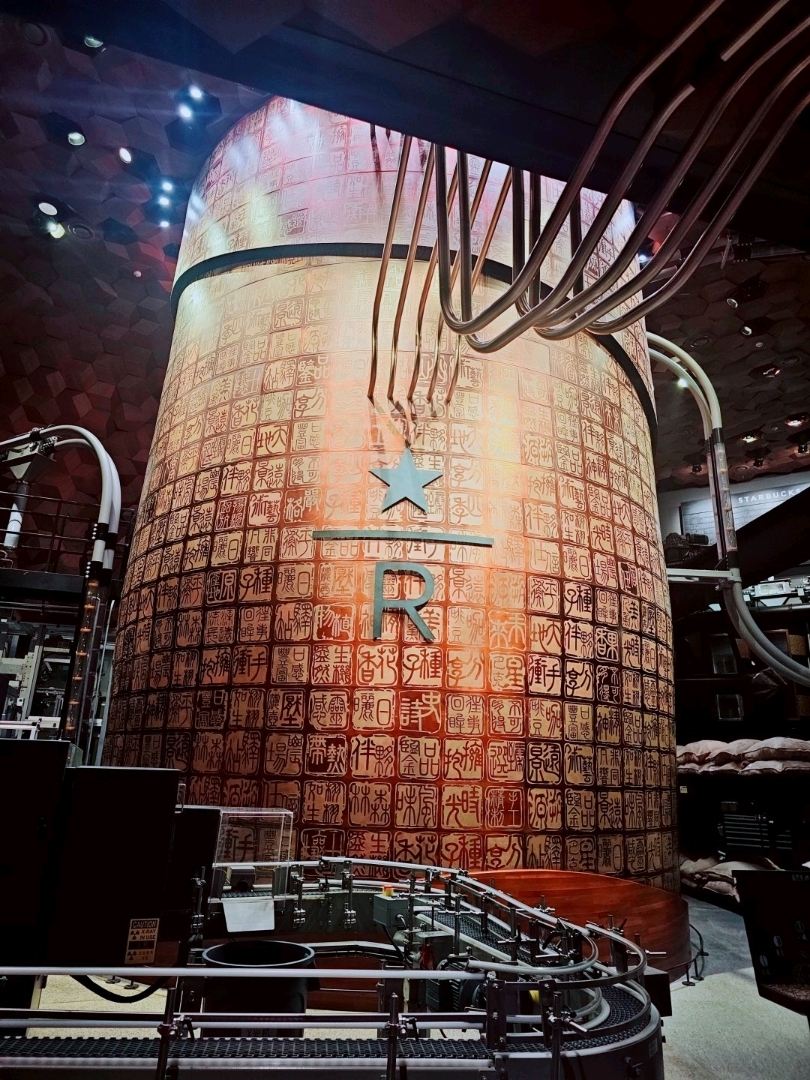 中国•上海】体験必須スポット📍Starbucks Reserve Roastery Shanghai