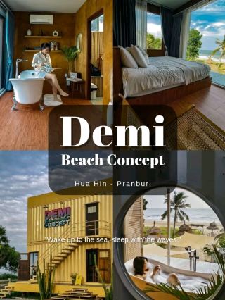 ที่พักที่วิวจึ้งมาก Demi Beach  Concept ปราณบุรี