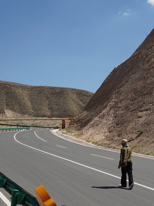 🌈 Shuimo Danxia — ภูเขาสีรุ้งกลาง Lanzhou 🌈 Shuimo Danxia — ภูเขาสีรุ้งกลาง Lanzhou