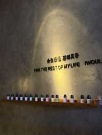 深圳關口旁的星座主題按摩