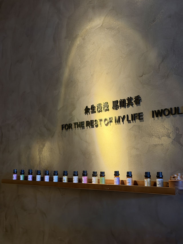 深圳關口旁的星座主題按摩