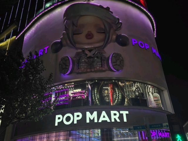 Neon Nights Shine✨