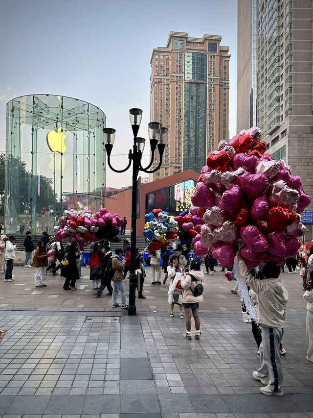 ขอชื่อ 1 เมือง🏠ในจีน … ที่เพื่อนๆ สุดประทับใจ ❤️ ขอชื่อ 1 เมือง🏠ในจีน … ที่เพื่อนๆ สุดประทับใจ ❤️