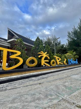 เกาะโบโคริ เคนดารี