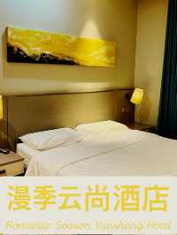 🇨🇳 선양 여행을 더욱 펀리하게 만들어줄 선양 북역 호텔 추천