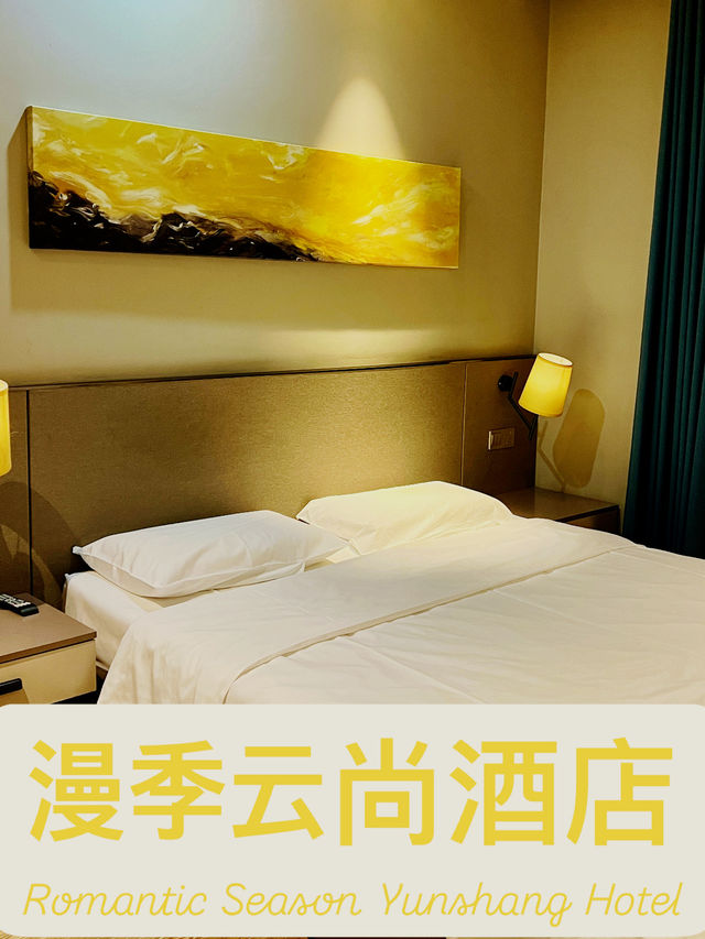 🇨🇳 선양 여행을 더욱 펀리하게 만들어줄 선양 북역 호텔 추천