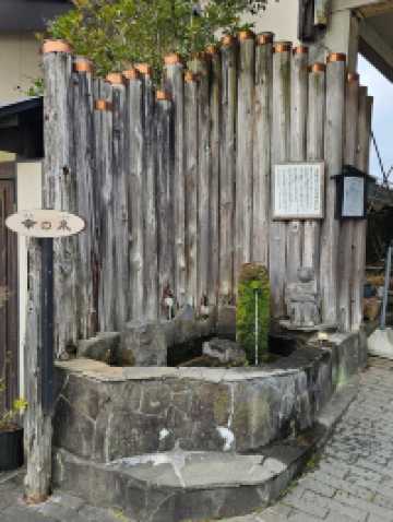 《阿蘇宮地湧泉水巡禮，每一口水都幸福》