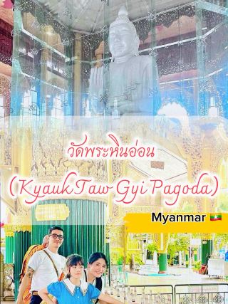 ミャンマー最大の大理石彫刻仏像