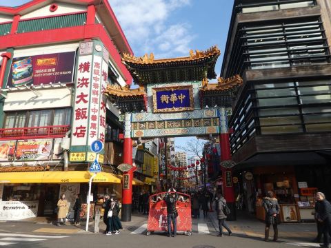 2026年 横浜元町ショッピングストリートガイドおすすめ| Trip Moments