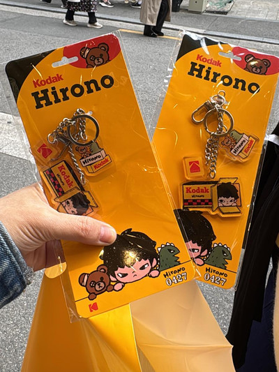 Hirono x Kodak Korea 2026。 | Trip.com ソウル