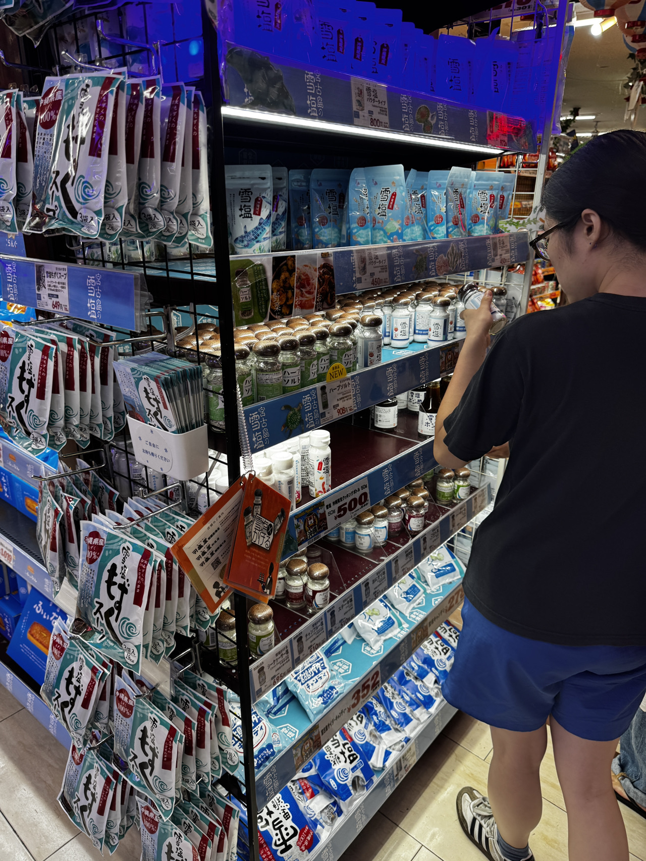 The Best Okinawa Souvenirs You Shouldn't Miss!
