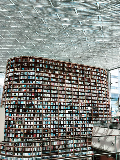 Architectural Masterpiece | Trip.com Seoul