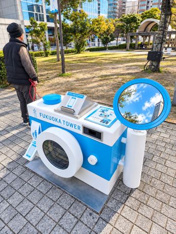 Fukuoka 360 views | Trip.com Fukuoka
