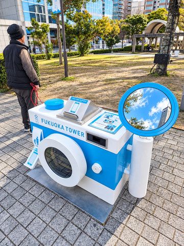 Fukuoka 360 views | Trip.com Fukuoka