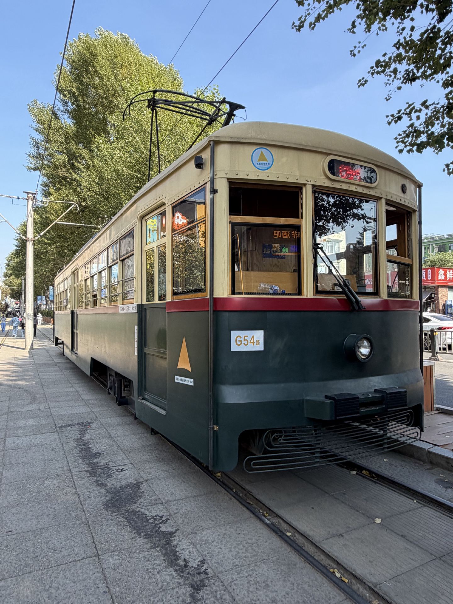 🚃 All Aboard for Retro Vibes on Changchun’s Movie Tram 🎥✨