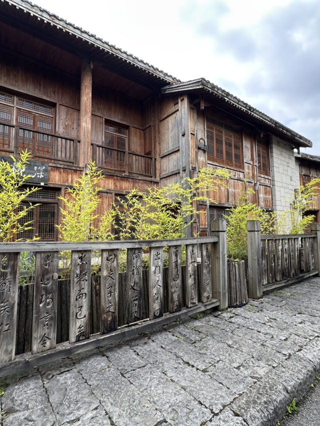貴陽孔學堂，體驗儒家傳統好去處