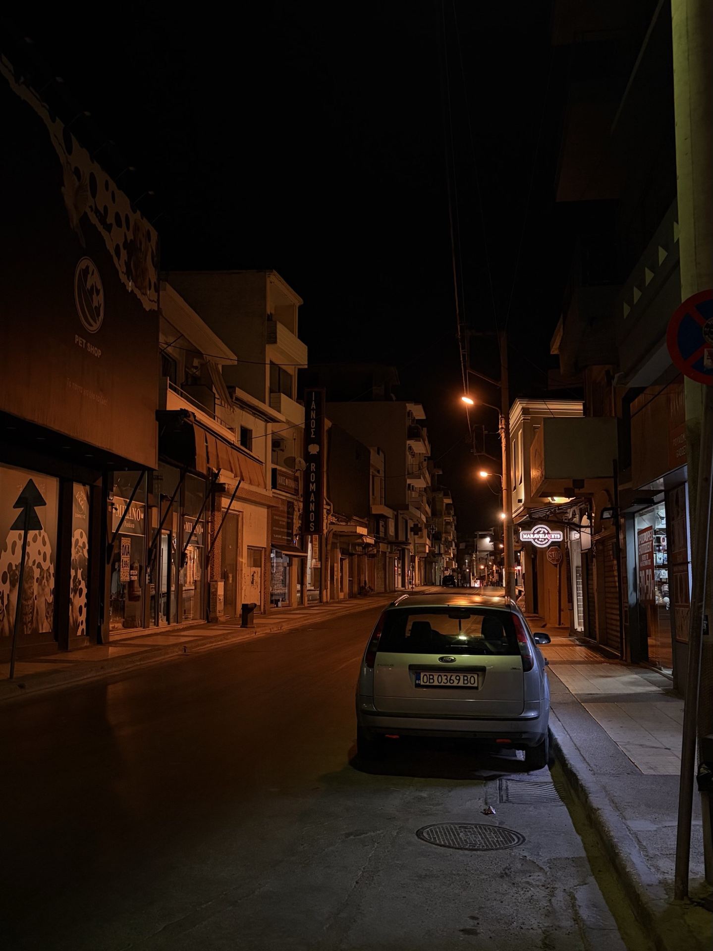 Heraklion Layover