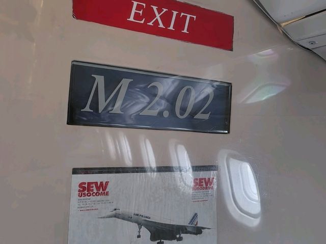ジンスハイムで超音速旅客機の夢を見る