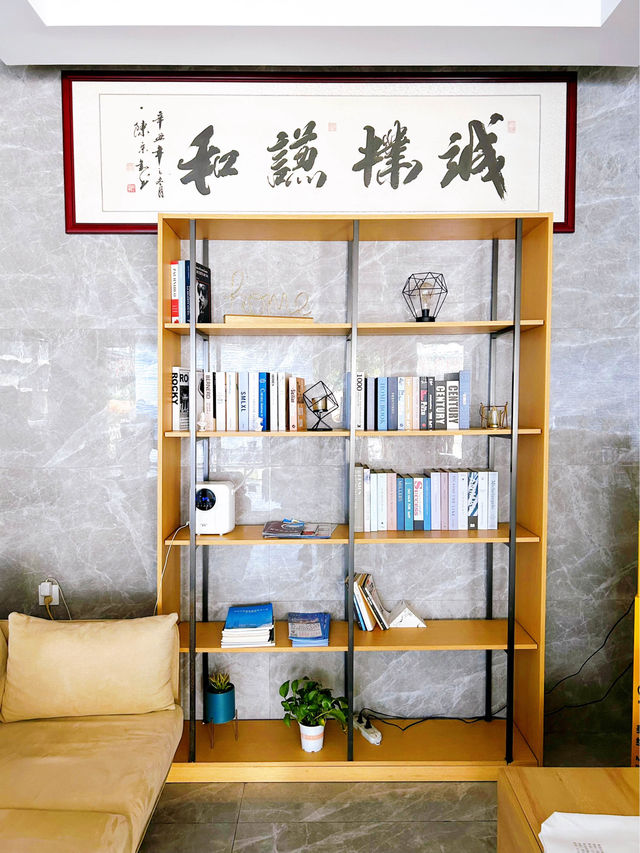 Connar Hotel Shenzhen Futian 