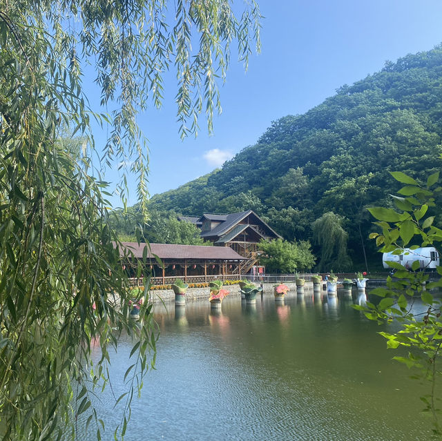 Renshen Valley 