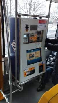Public Transportation in Riga