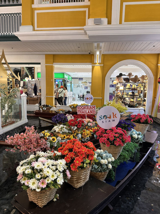 All the treasures of IconSiam