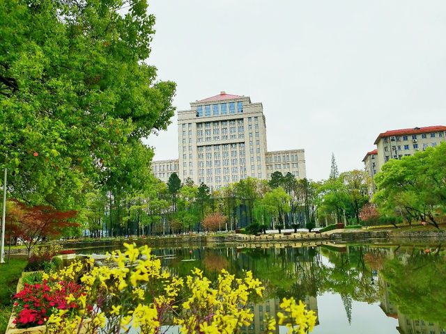 🎓 Jiangxi University of Finance & Economics (JUFE) – Nanchang