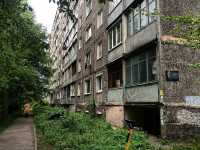Russia Trip: Arquitecture from The Canal Town of Labiau 