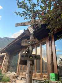 Discovering Yuhu Village